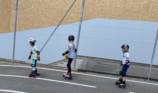 Kurs "Inline-Skating" (Sommer 2020)